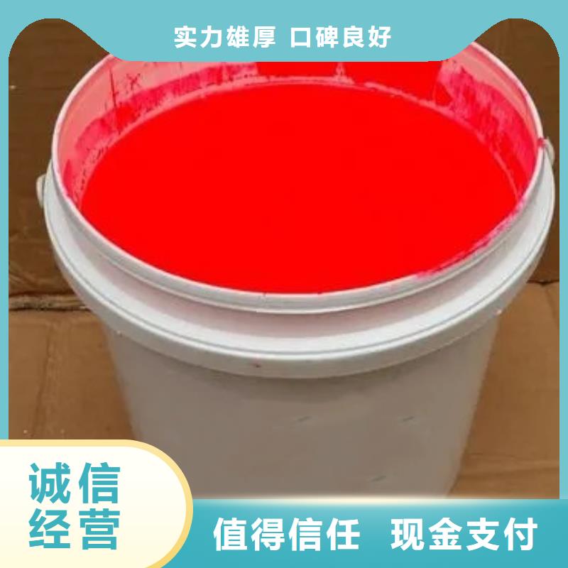 水性色漿回收樹(shù)脂公司常年回收