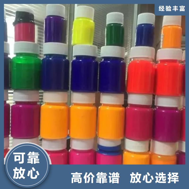 水性色浆_回收颜料放心选择