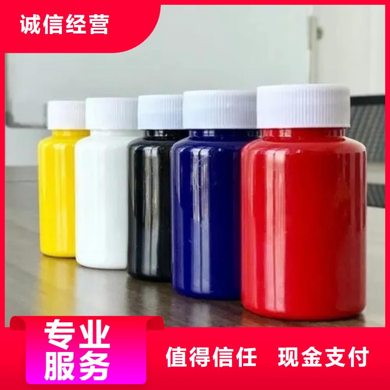 水性色浆回收氯化亚锡公司诚信合作