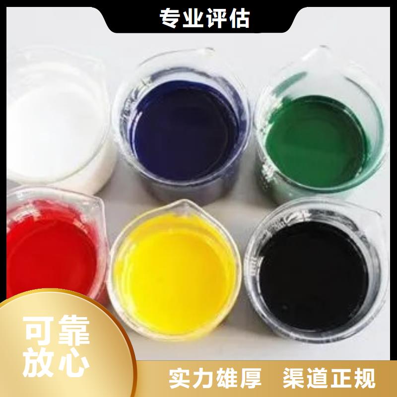 水性色漿回收鈦白粉免費評估