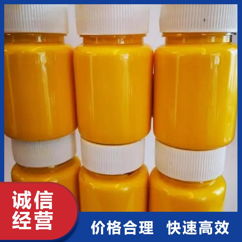 水性色浆回收氯化亚锡公司诚信合作