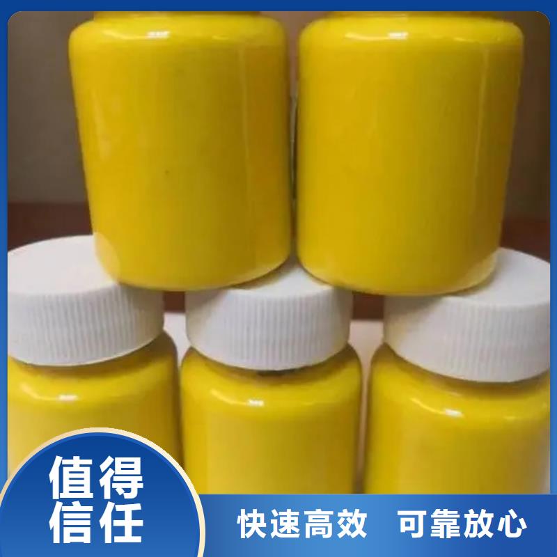水性色浆回收油墨公司出价高