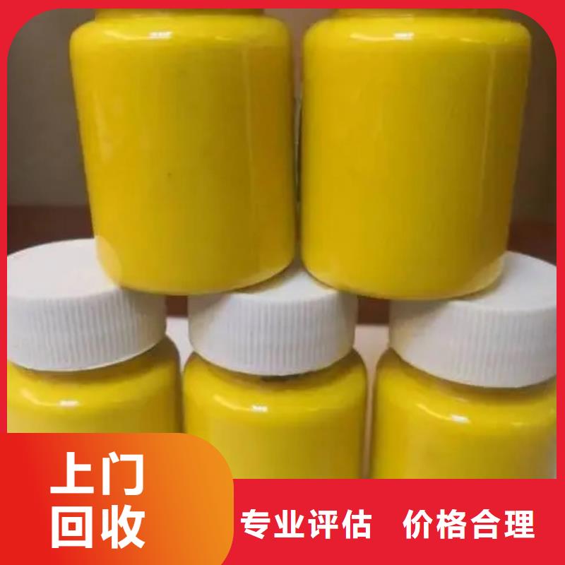 水性色漿回收鋁銀漿專業(yè)評估