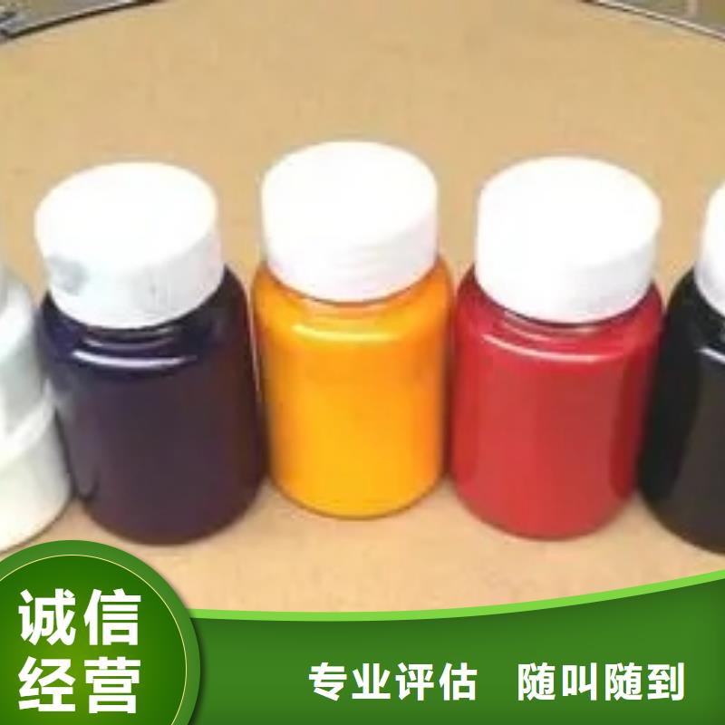 水性色浆回收油墨高价回收