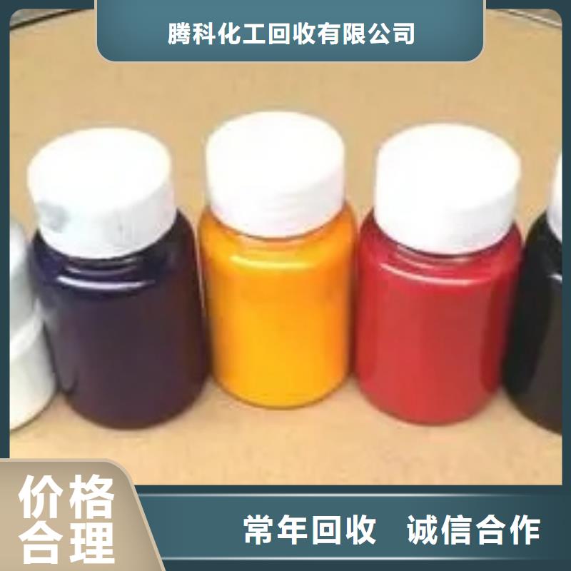 水性色漿回收鈦白粉免費(fèi)評估