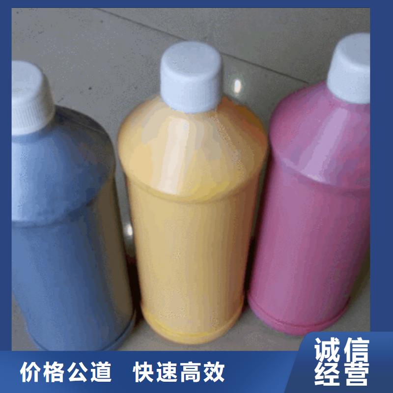 水性色浆回收硫酸铜免费上门