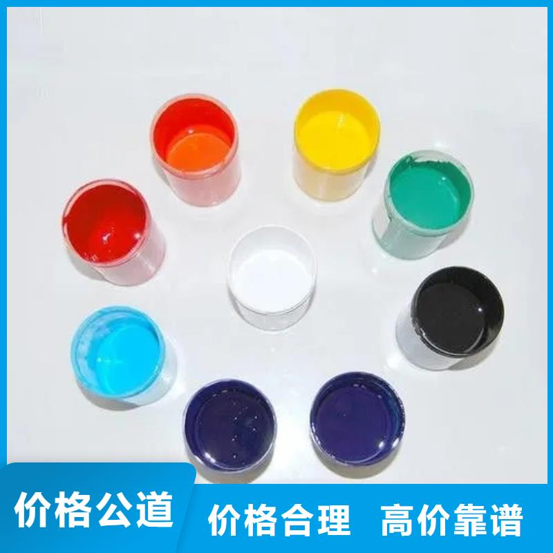 水性色浆回收铝银浆公司上门快