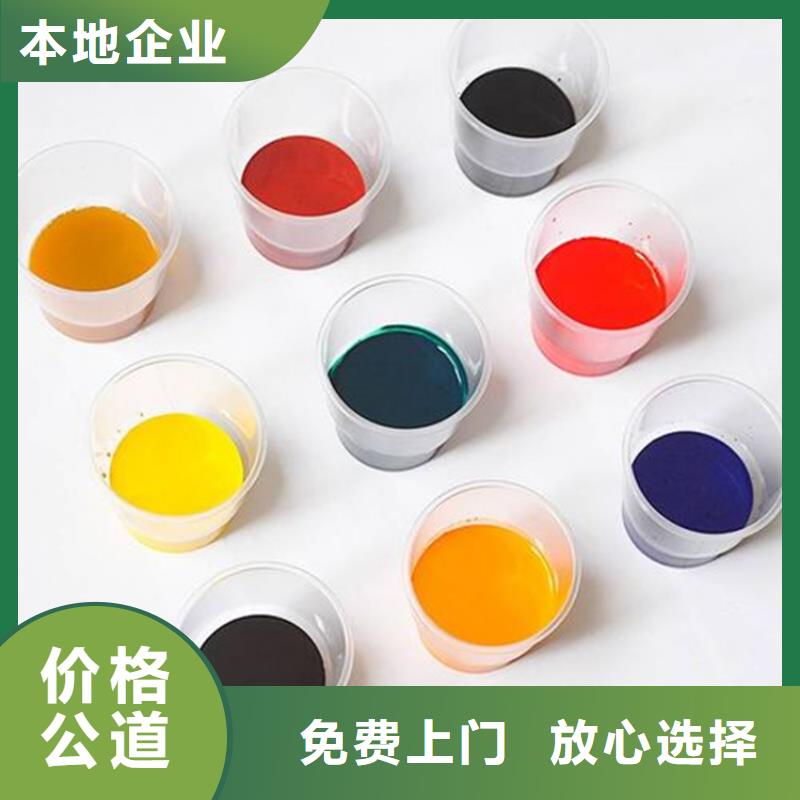水性色漿回收鈦白粉免費評估