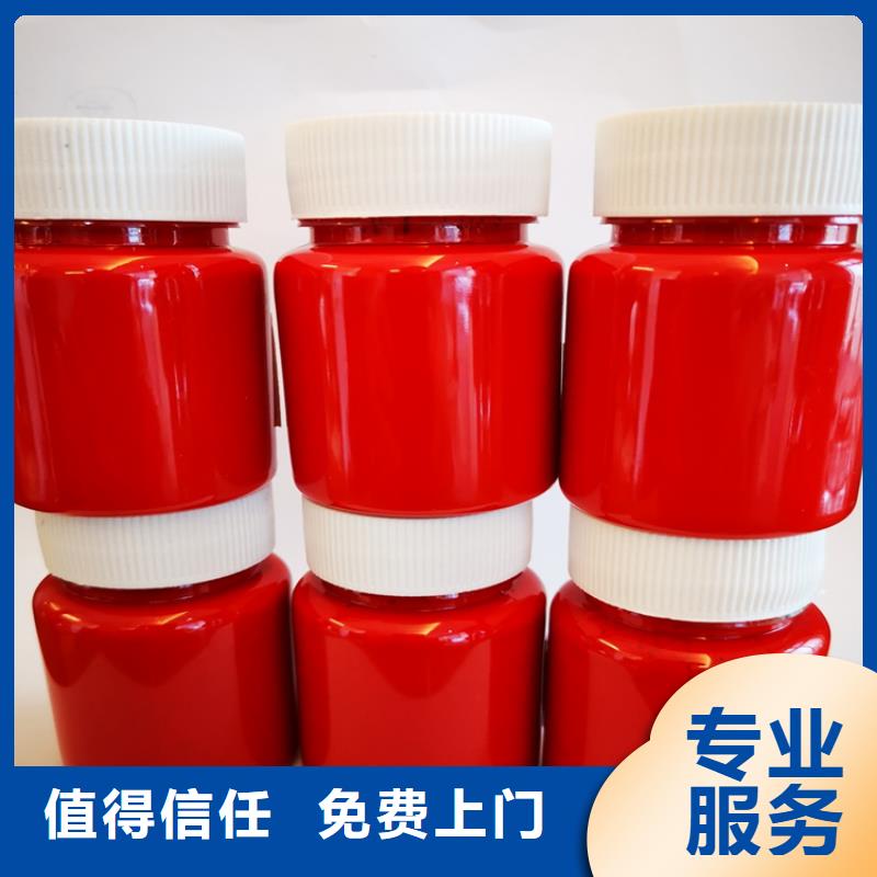 水性色浆回收铝银浆公司上门快