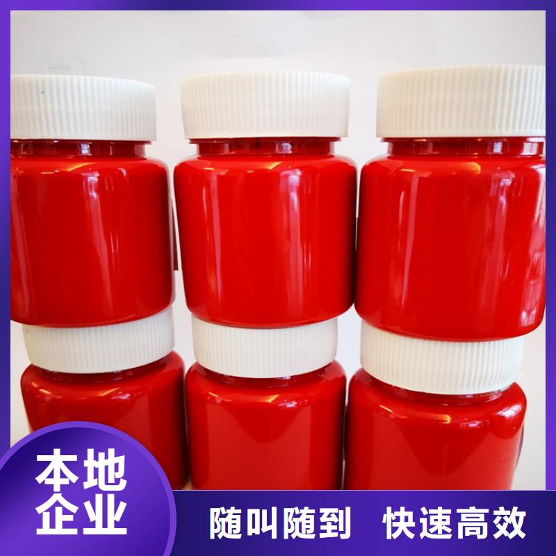 水性色漿回收樹脂公司常年回收