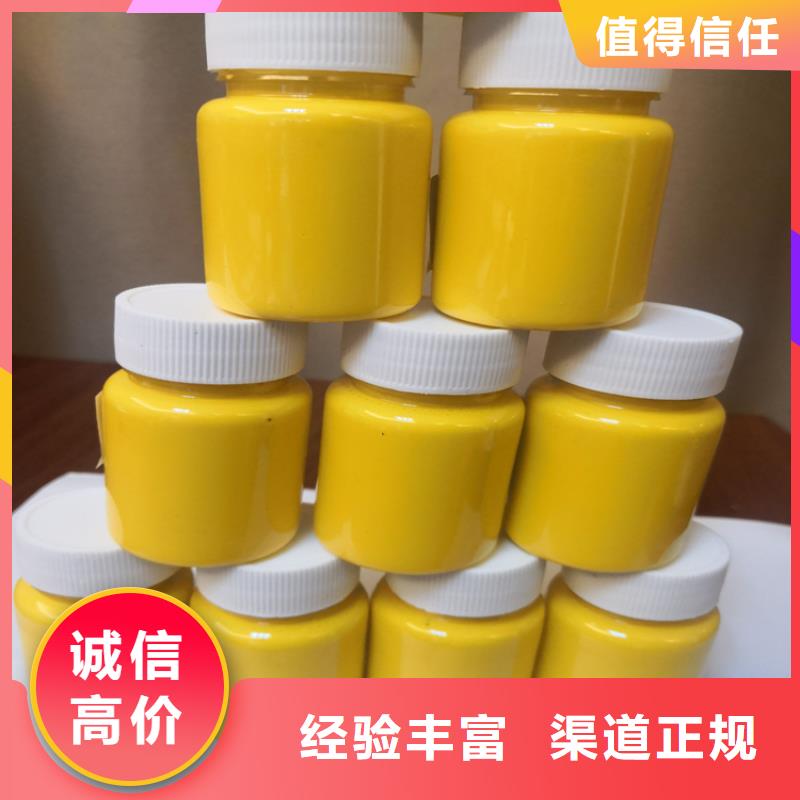 水性色漿回收鋁銀漿專業(yè)評估