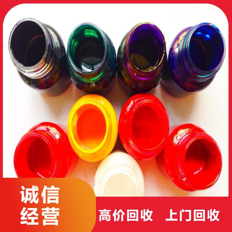 水性色漿回收鋁銀漿專業(yè)評估