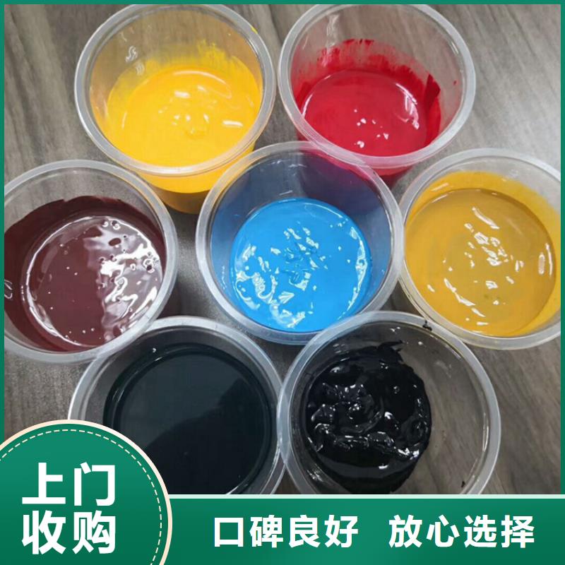 水性色漿回收鈦白粉免費(fèi)評估