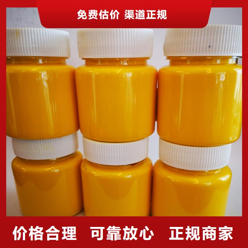 水性色漿,回收樹(shù)脂公司服務(wù)好