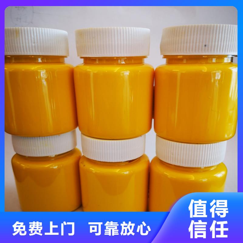水性色漿回收鈦白粉免費(fèi)評估
