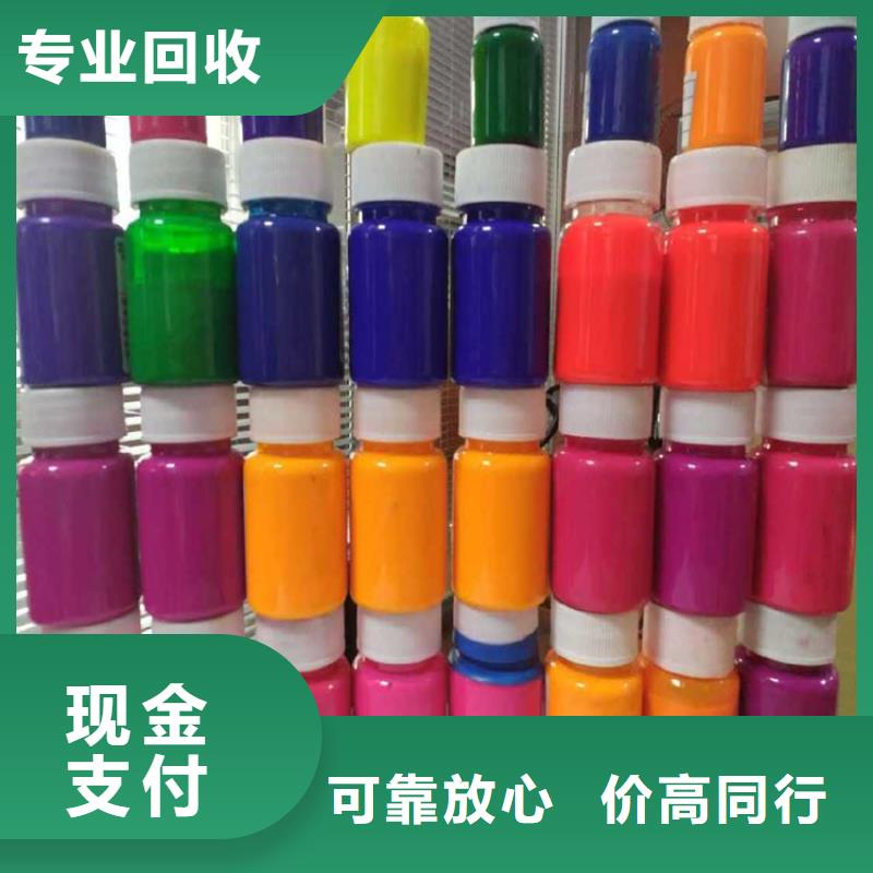 水性色漿回收鈦白粉免費(fèi)評估