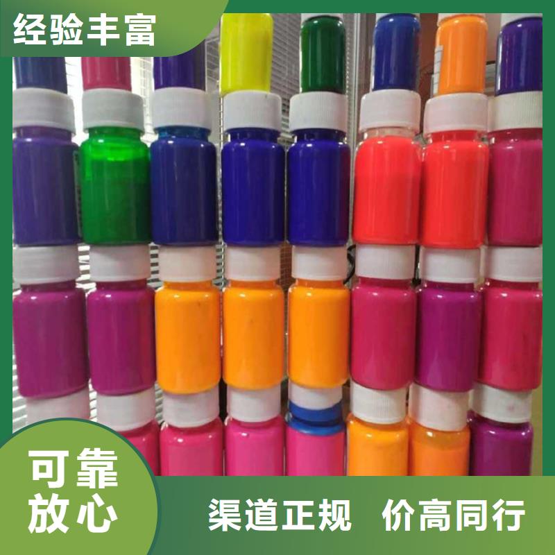 水性色漿,回收樹(shù)脂公司服務(wù)好