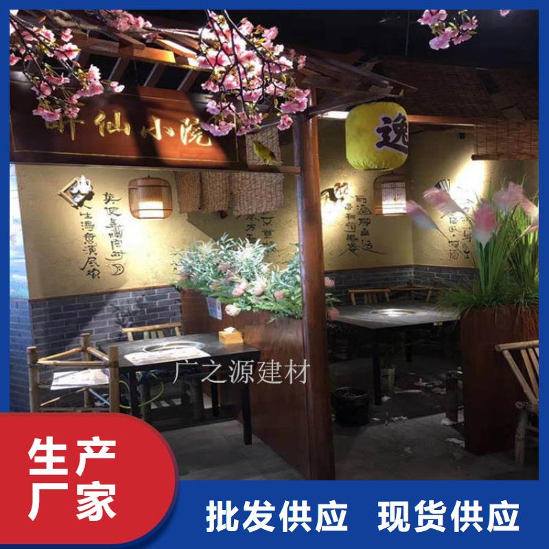 稻草泥-蛋殼光漆保障產(chǎn)品質(zhì)量
