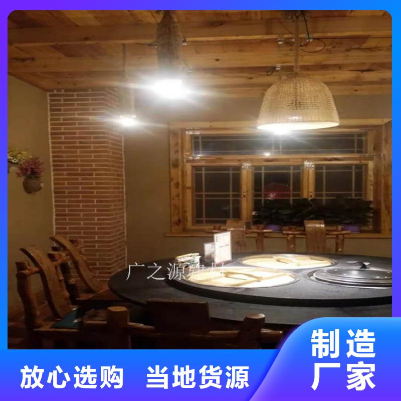 稻草泥[木紋漆]好貨直供