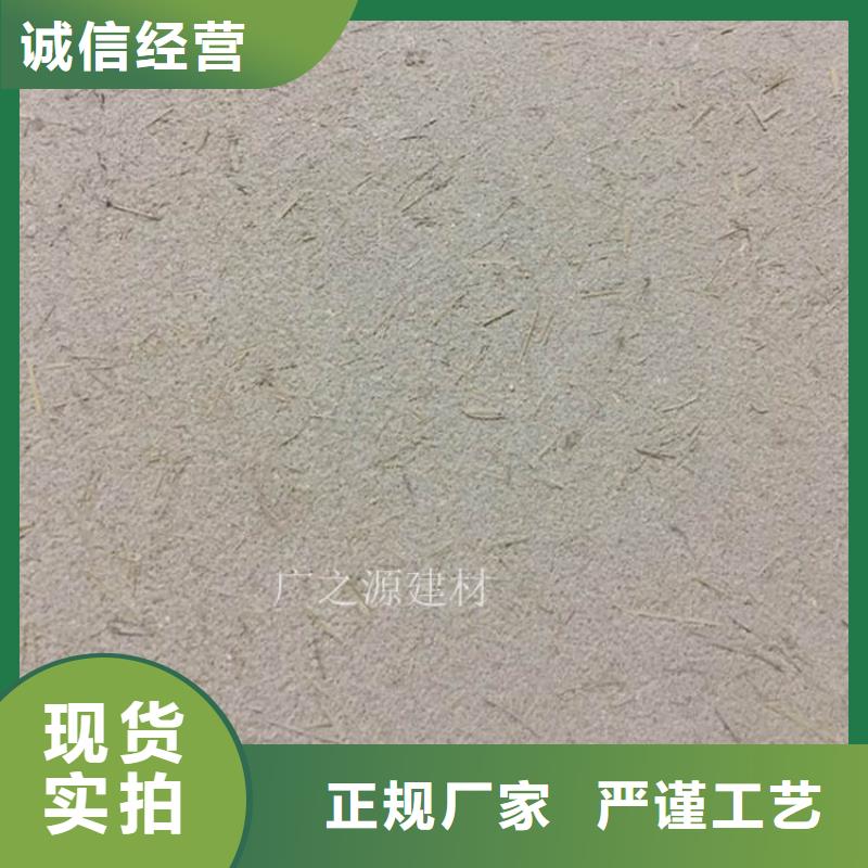稻草泥-蛋壳光漆保障产品质量