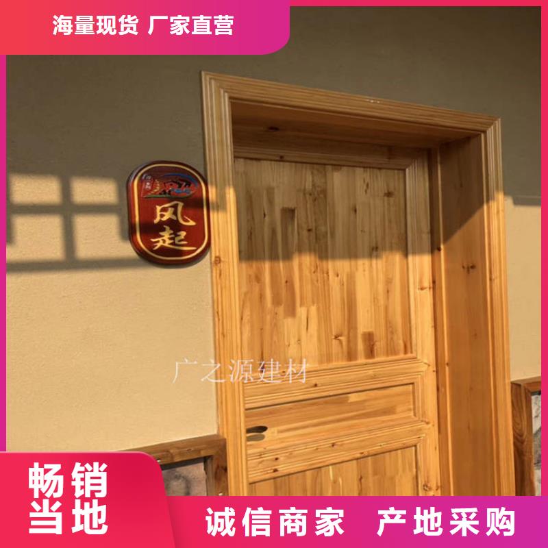 稻草泥艺术水泥漆供您所需