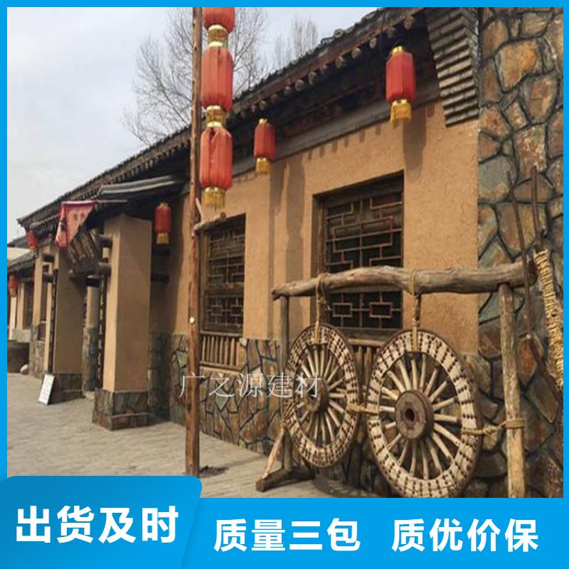 稻草泥顶墙地一体微水泥经销商