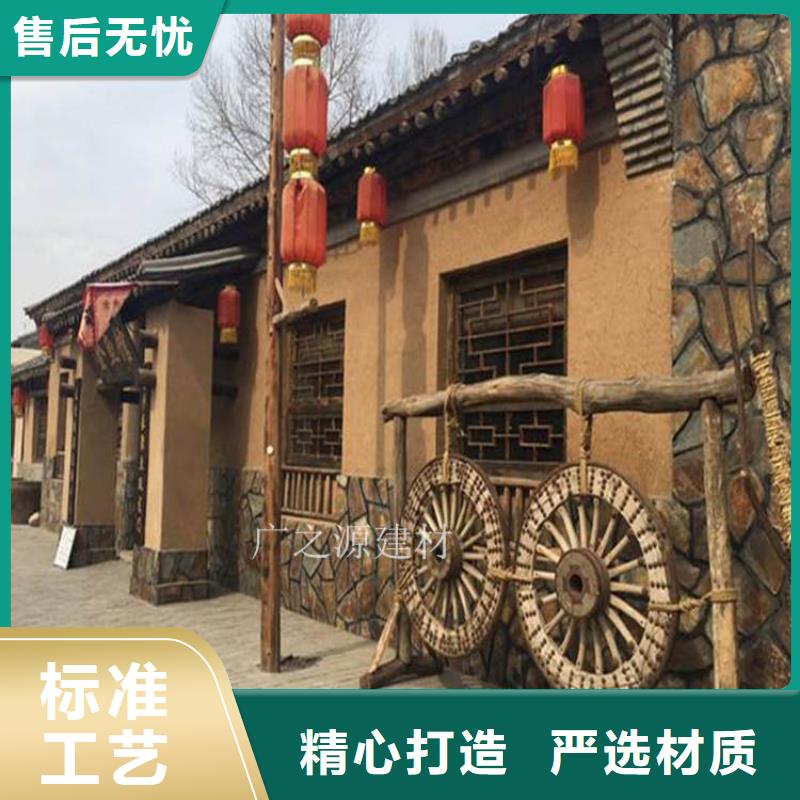 稻草泥[納米微水泥]免費(fèi)回電