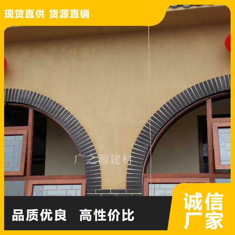 稻草泥天然黏土微水泥快速物流发货