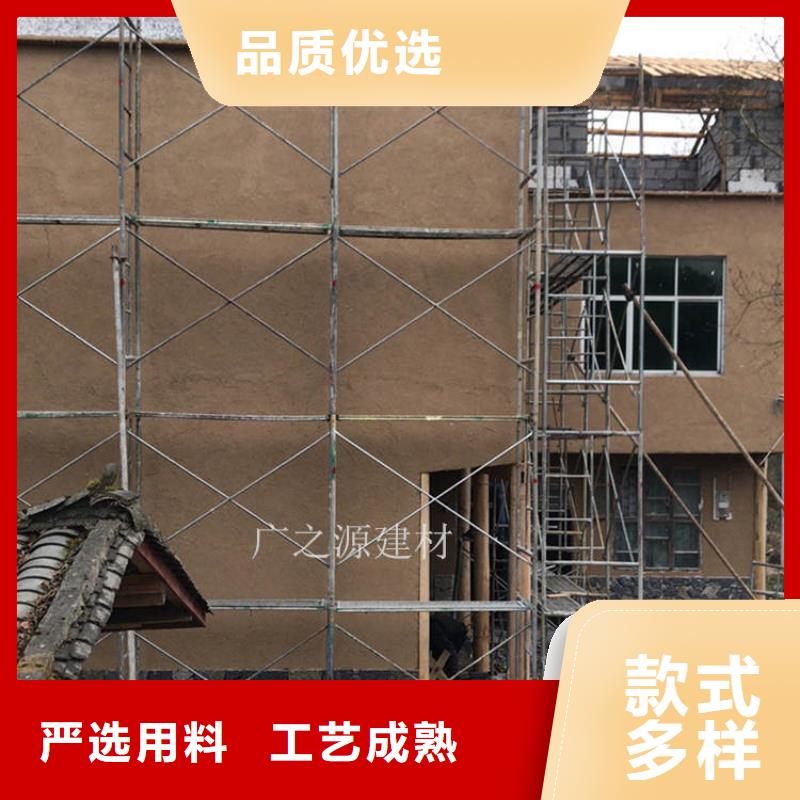 稻草泥_戶外金屬木紋漆批發(fā)價格