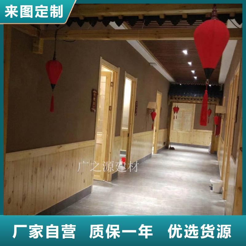 稻草泥-蛋壳光漆保障产品质量