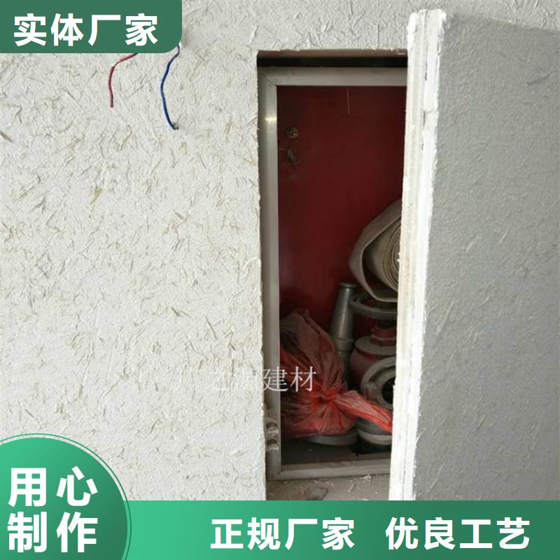 稻草泥稻草泥稻草漆應用領域