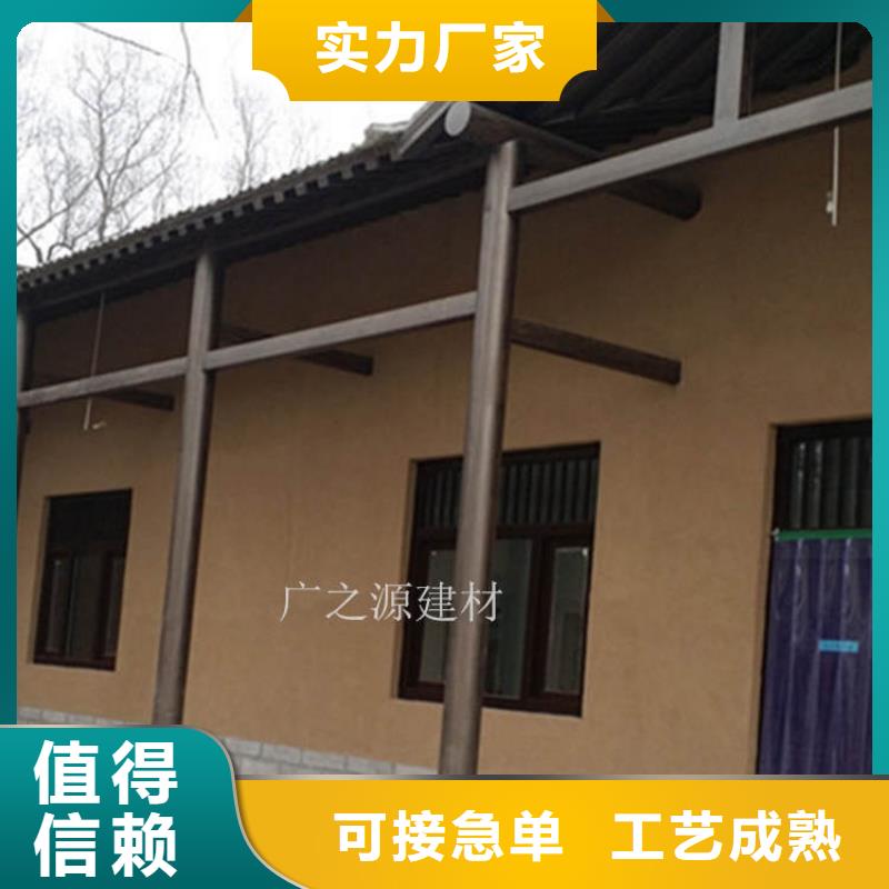 稻草泥藝術(shù)微水泥廠家型號齊全