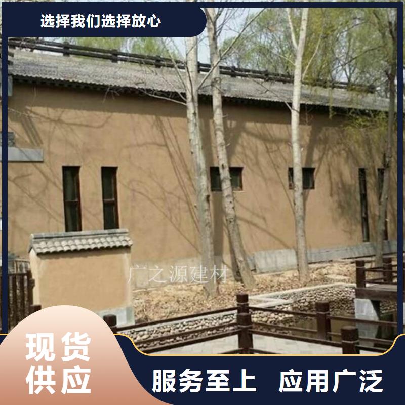 稻草泥源廠直接供貨