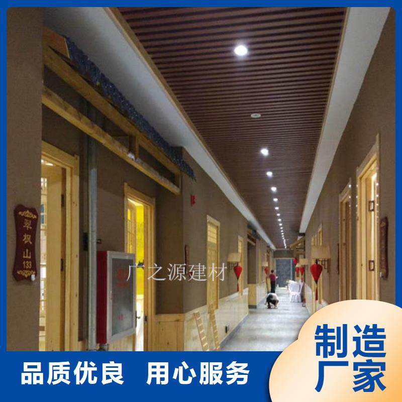 稻草泥-工业风内外墙水泥漆量大从优