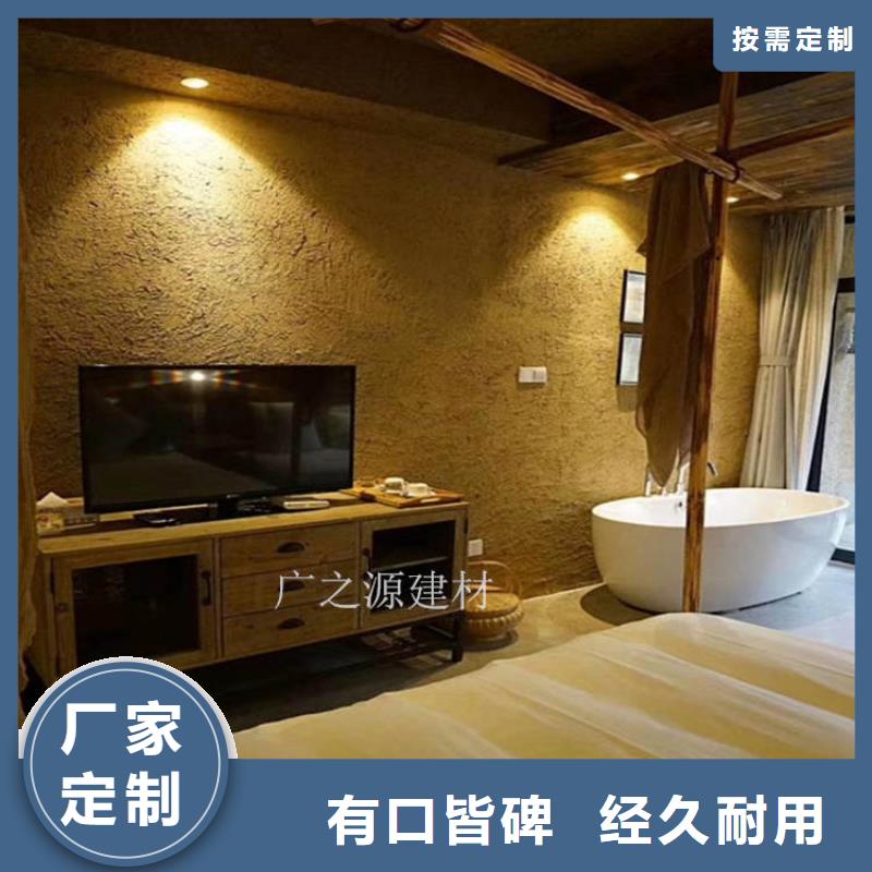 稻草泥源廠直接供貨
