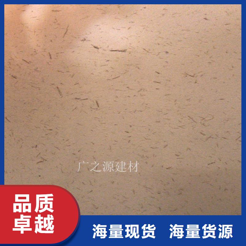 稻草泥外墙仿木纹漆库存齐全厂家直供