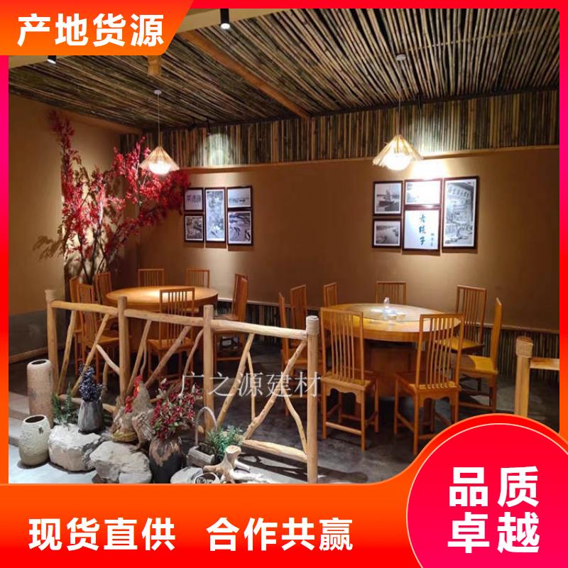 稻草泥,墙面木纹漆应用范围广泛