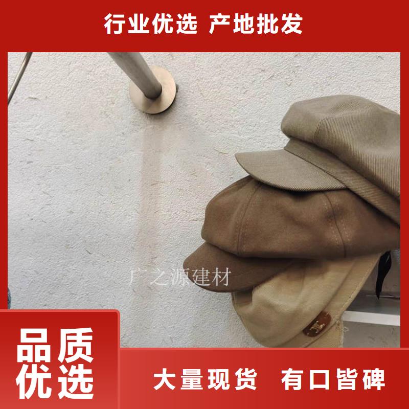 稻草泥水性氟碳木紋漆廠家品控嚴(yán)格