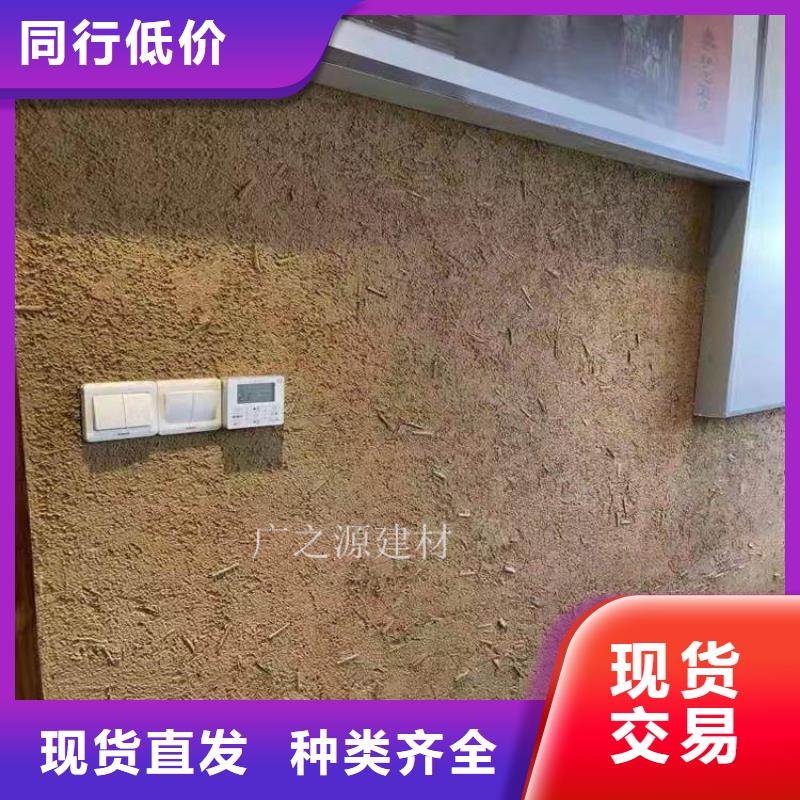 稻草泥稻草漆来图定制
