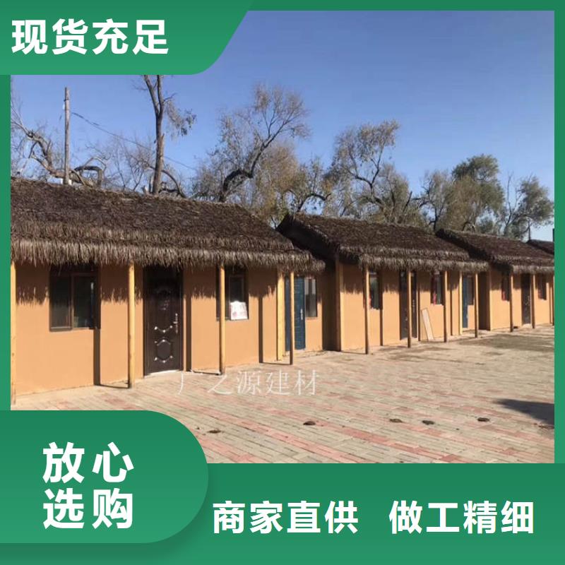 稻草泥彩色夯土墻漆價(jià)格實(shí)惠工廠直供