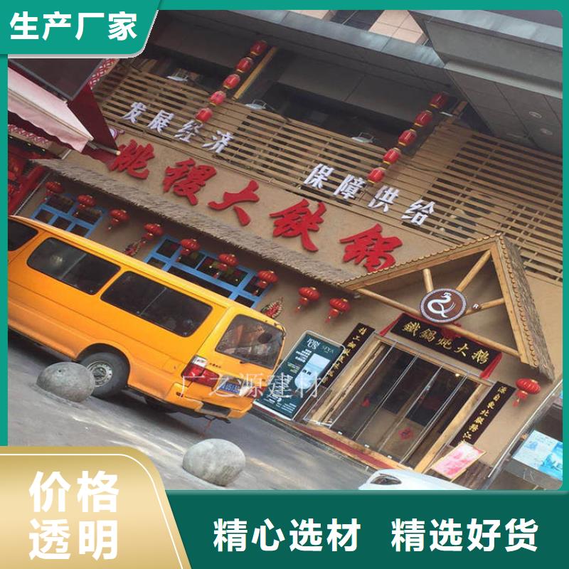 稻草泥水泥肌理漆廠家批發(fā)價(jià)