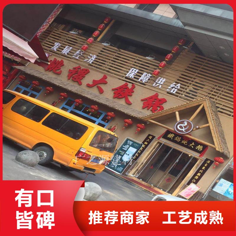 稻草泥[納米微水泥]免費(fèi)回電