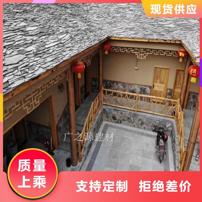 稻草泥 混凝土修色剂定制销售售后为一体