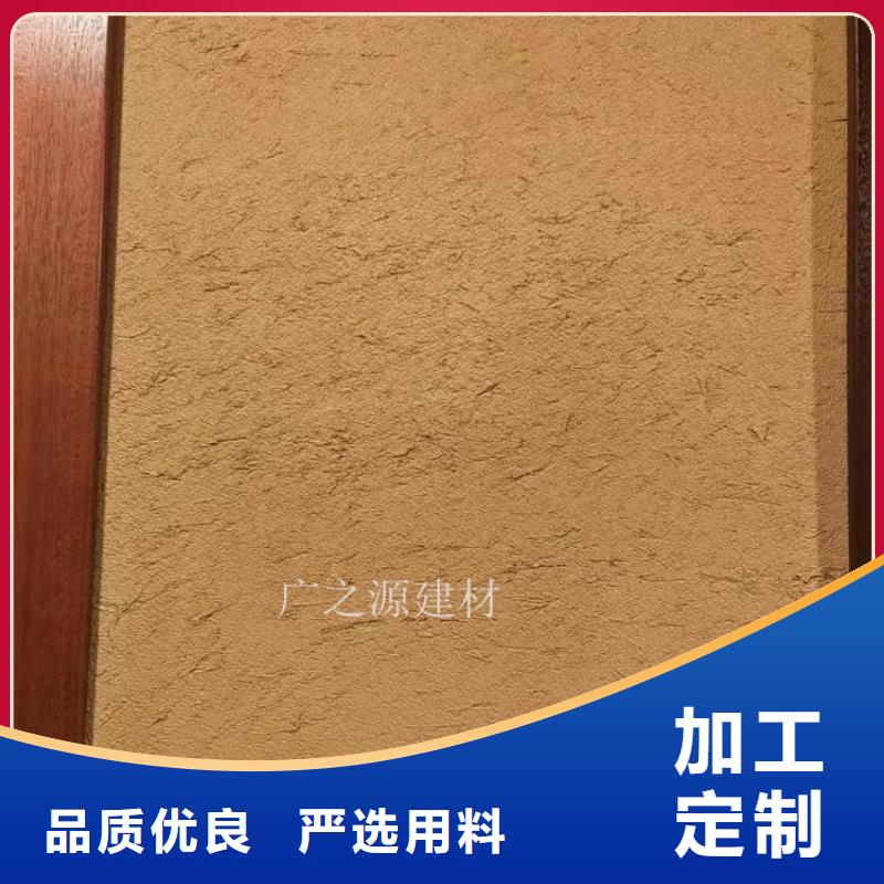 稻草泥顶墙地一体微水泥经销商