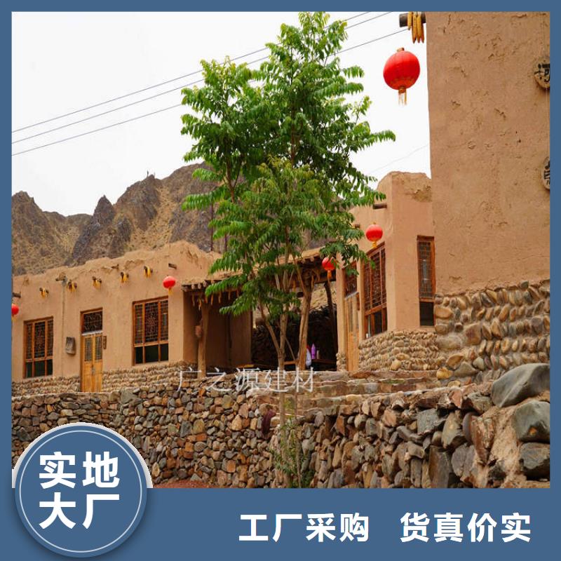 稻草泥_[木紋漆]拒絕差價(jià)