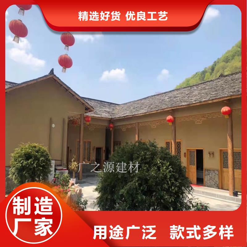 稻草泥[納米微水泥]免費(fèi)回電