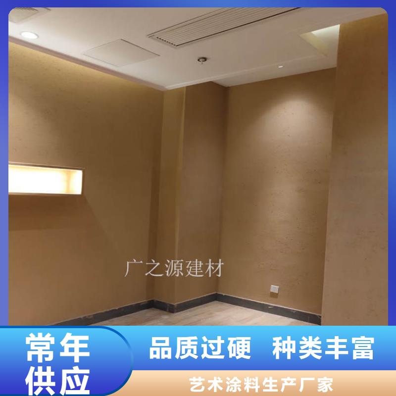 稻草泥顶墙地一体微水泥经销商
