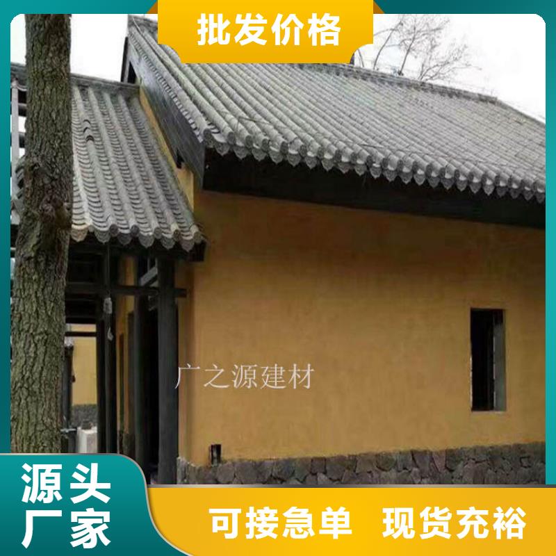 【稻草泥_[藝術(shù)水泥漆]源頭廠源頭貨】