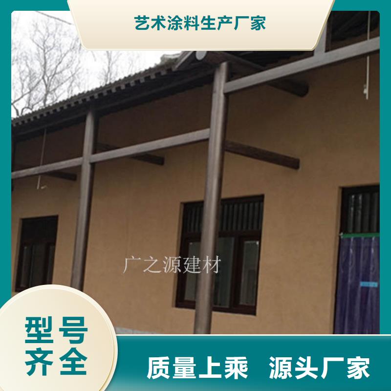 稻草泥[納米微水泥]免費(fèi)回電