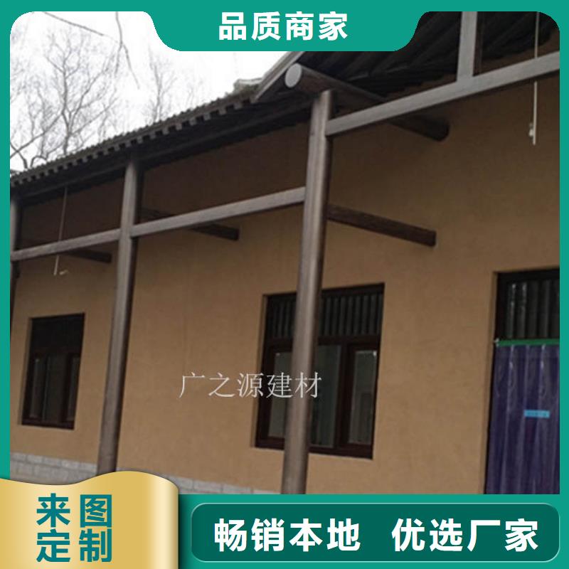 稻草泥[无机灰泥]高品质诚信厂家